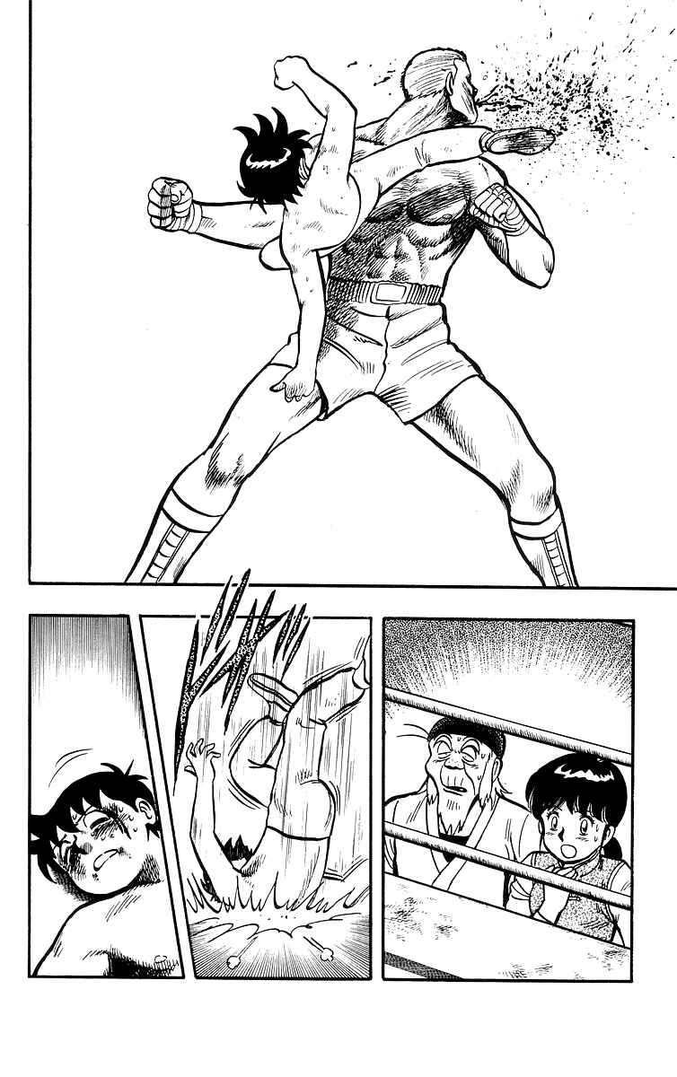 Page 29 Chapter 37 Ironfist Chinmi