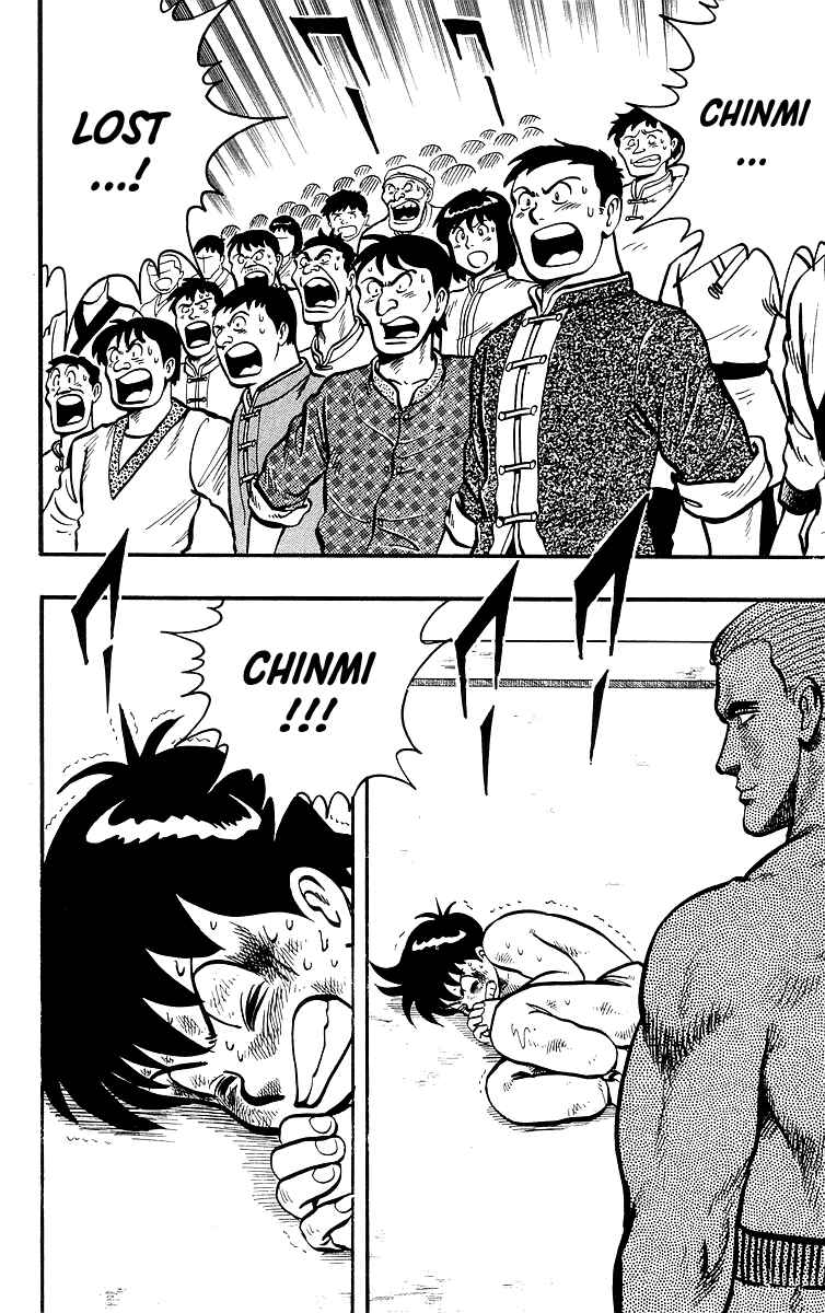 Page 3 Chapter 37 Ironfist Chinmi