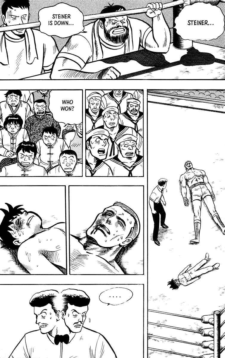 Page 32 Chapter 37 Ironfist Chinmi