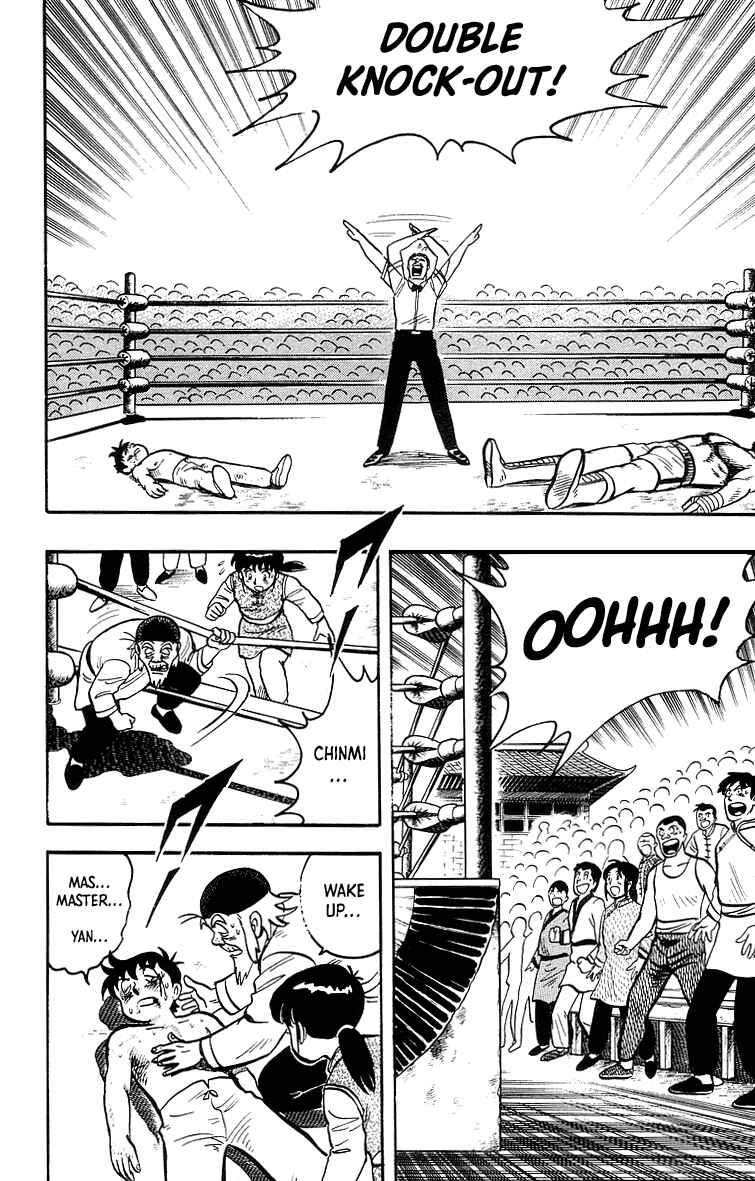 Page 33 Chapter 37 Ironfist Chinmi