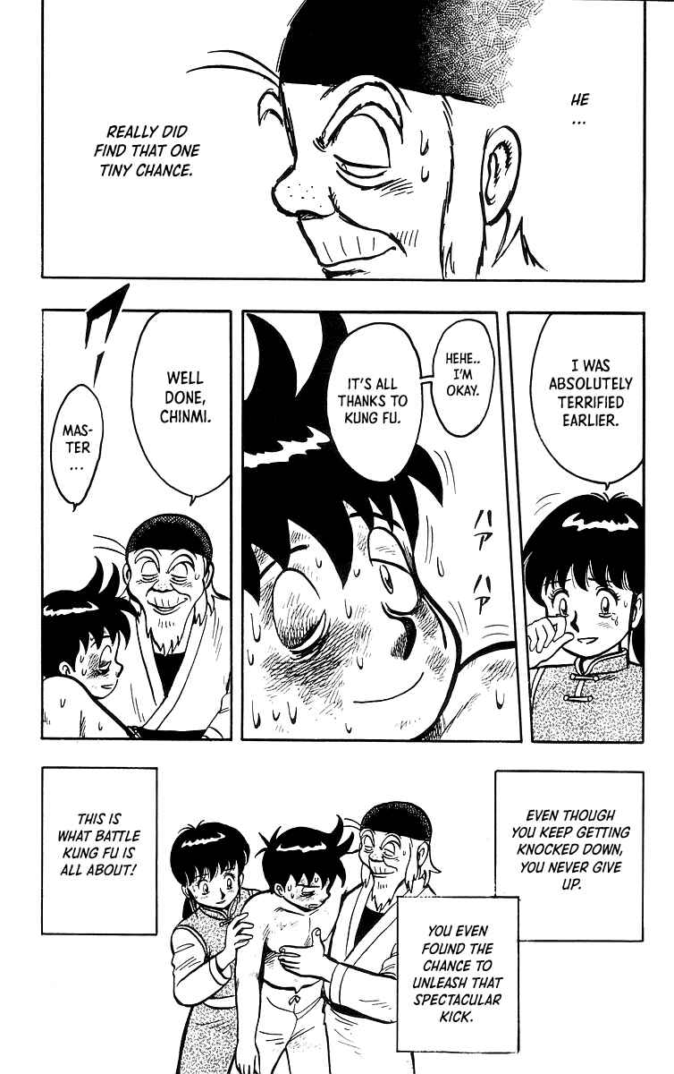Page 34 Chapter 37 Ironfist Chinmi