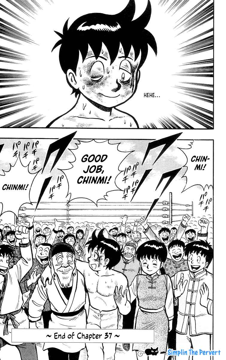 Page 36 Chapter 37 Ironfist Chinmi
