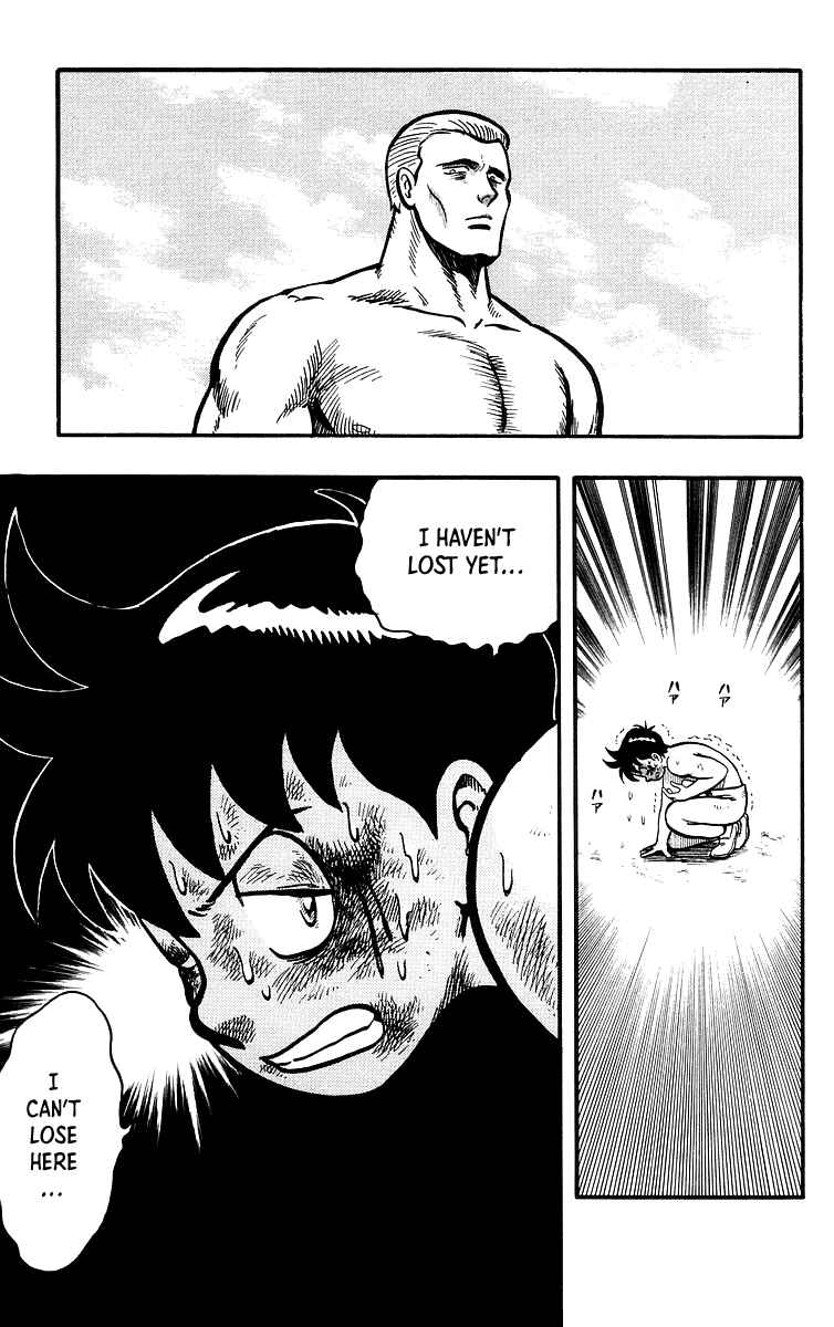 Page 8 Chapter 37 Ironfist Chinmi