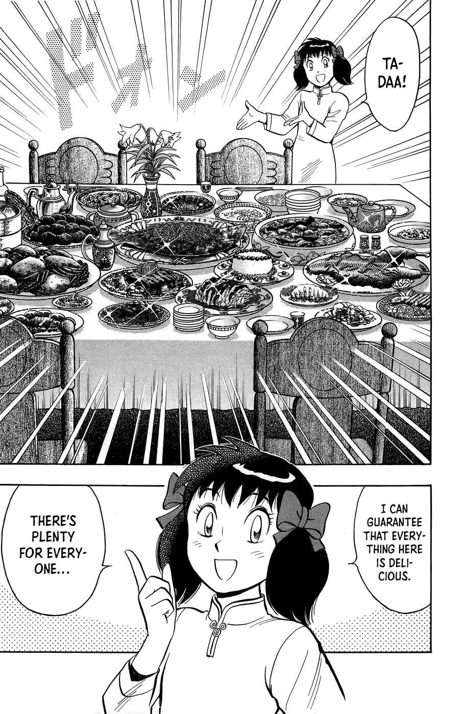 Page 14 Chapter 162 Ironfist Chinmi