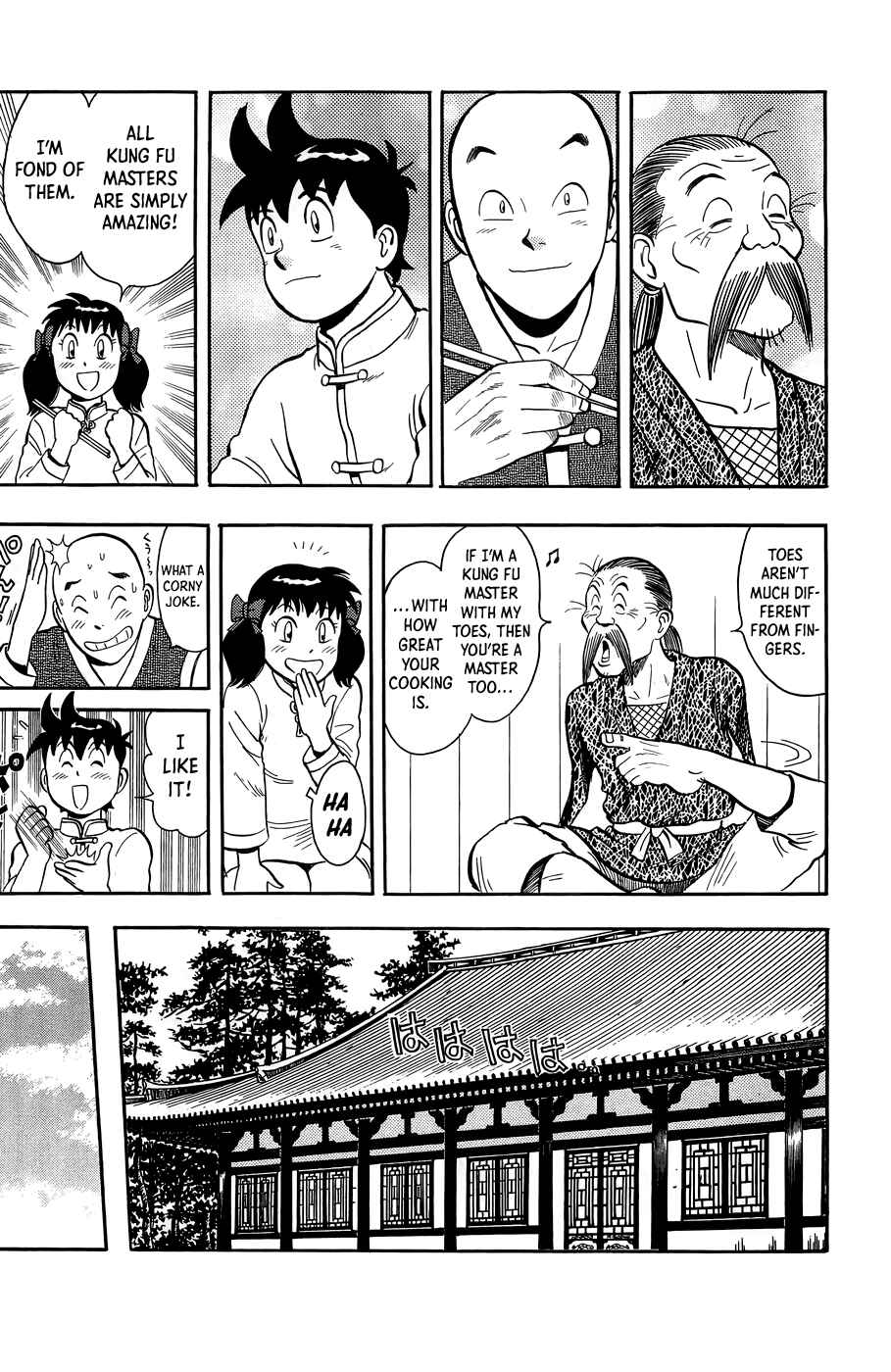 Page 20 Chapter 162 Ironfist Chinmi