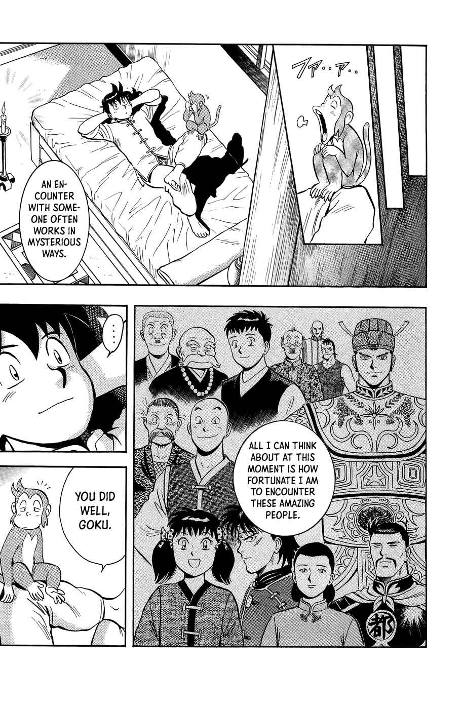 Page 26 Chapter 162 Ironfist Chinmi