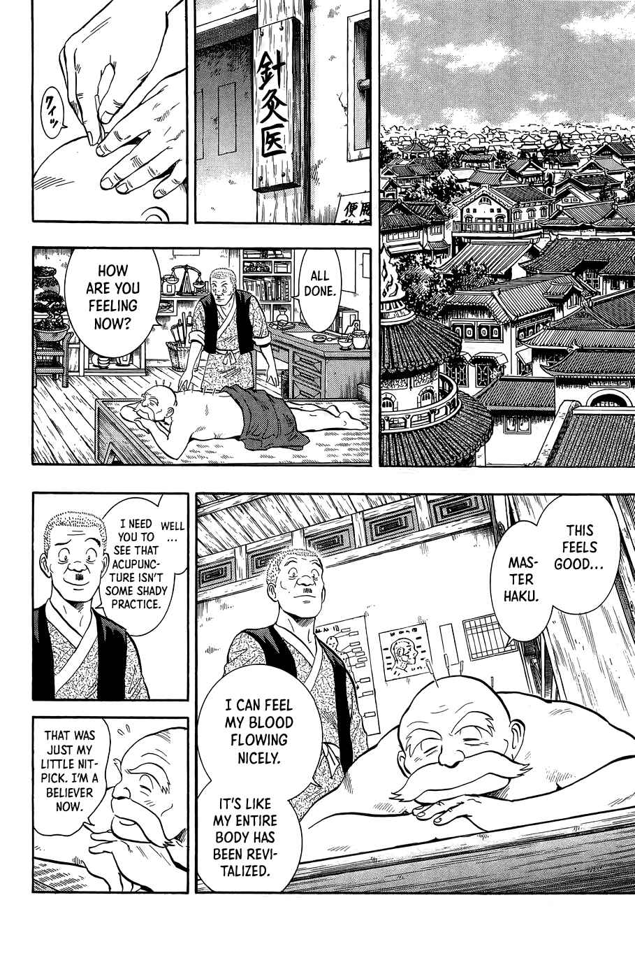 Page 3 Chapter 162 Ironfist Chinmi