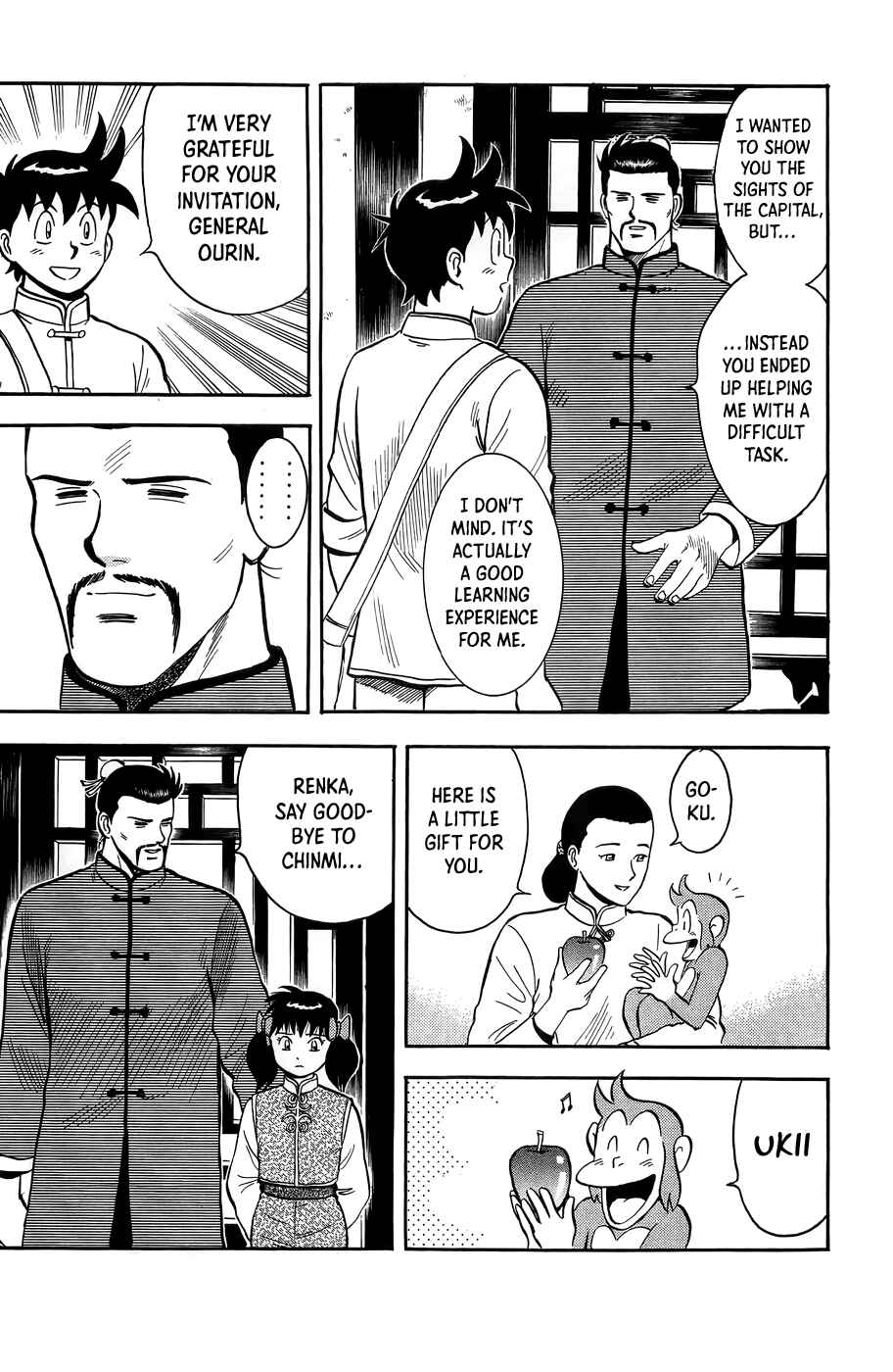 Page 30 Chapter 162 Ironfist Chinmi