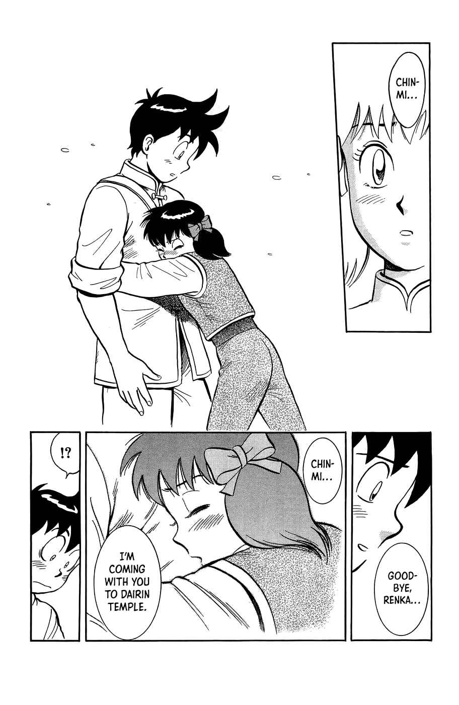 Page 31 Chapter 162 Ironfist Chinmi