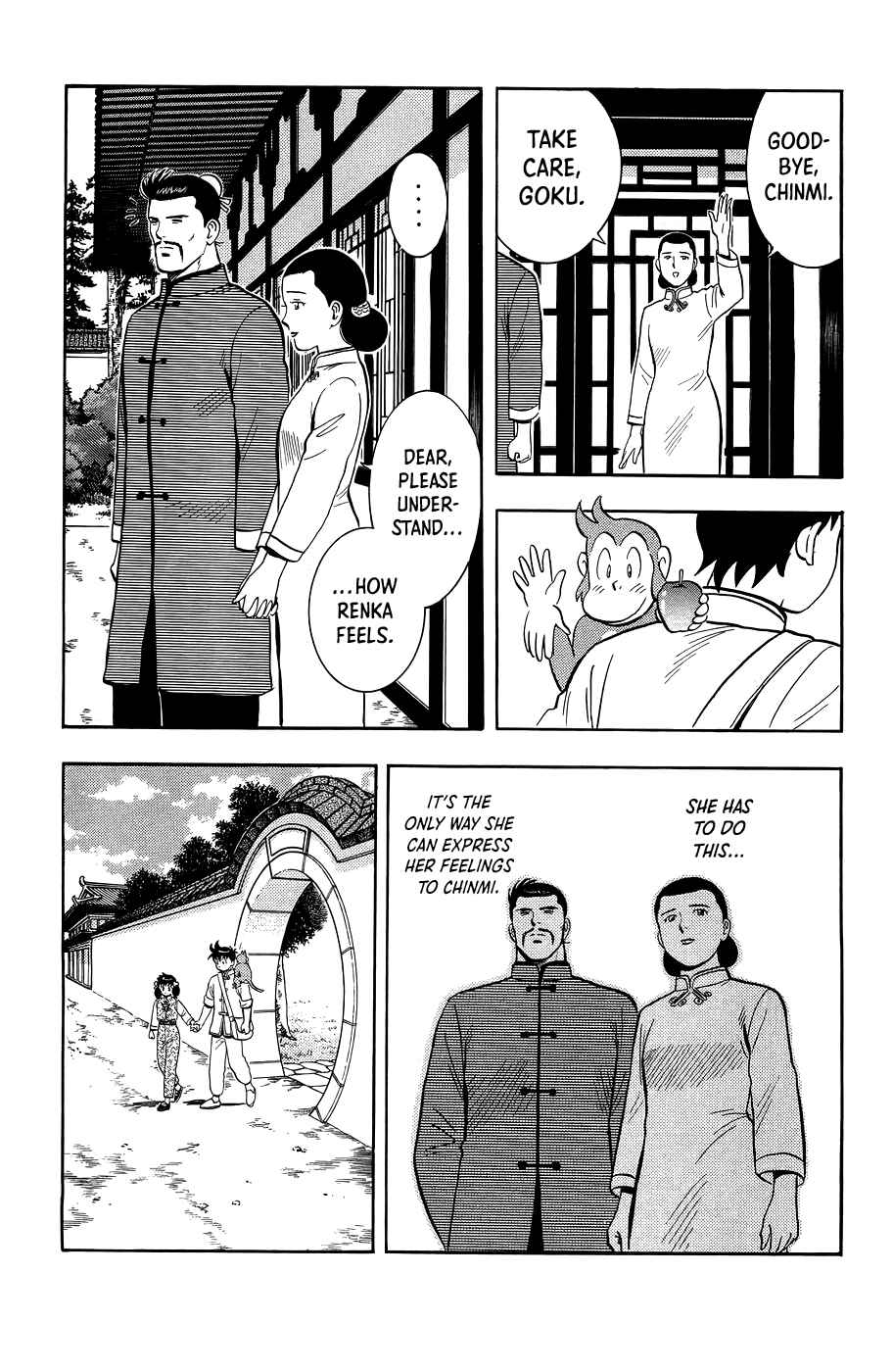 Page 34 Chapter 162 Ironfist Chinmi