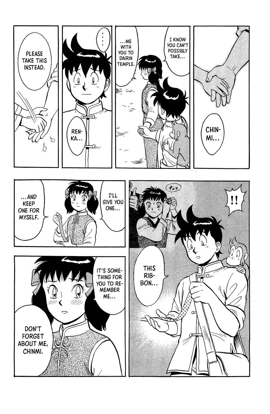 Page 35 Chapter 162 Ironfist Chinmi