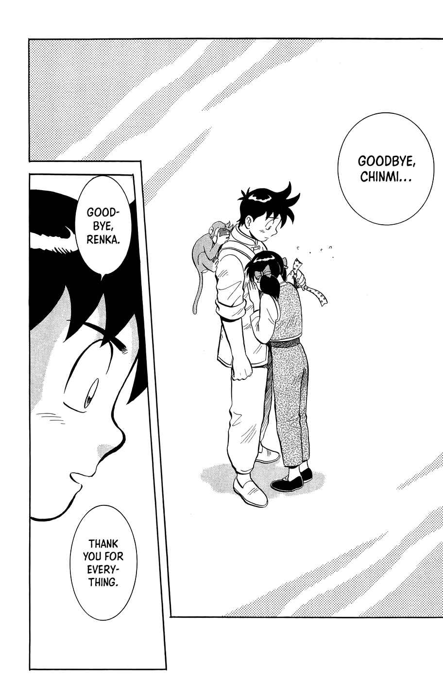Page 37 Chapter 162 Ironfist Chinmi