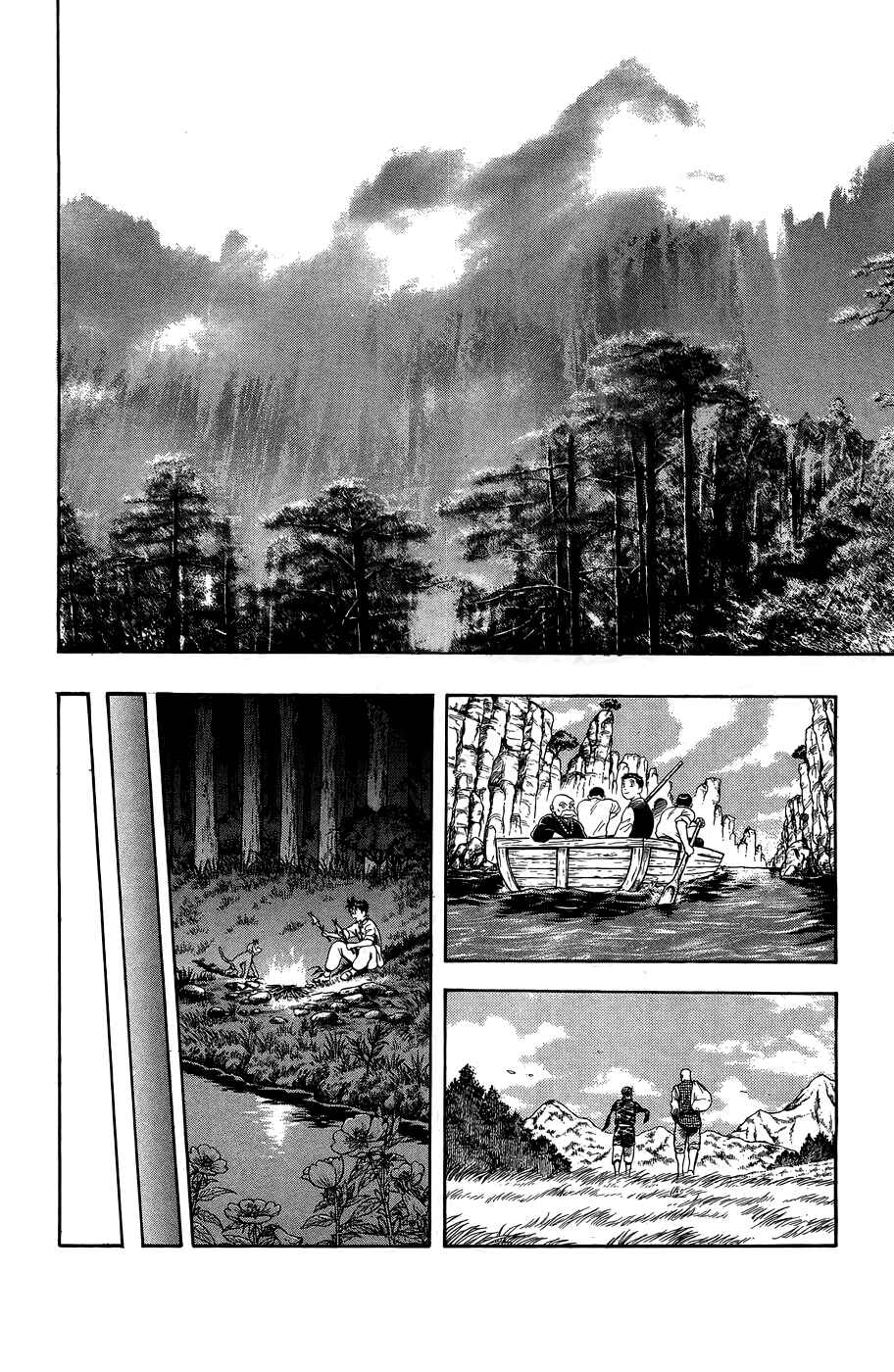 Page 39 Chapter 162 Ironfist Chinmi