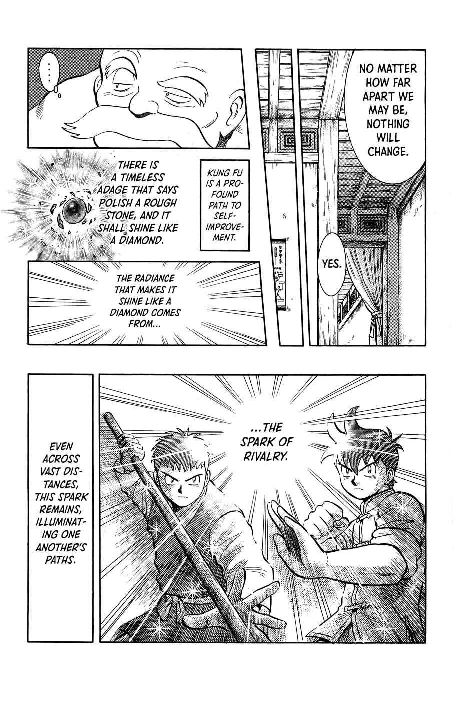 Page 8 Chapter 162 Ironfist Chinmi