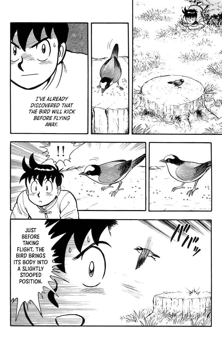 Page 13 Chapter 74 Ironfist Chinmi