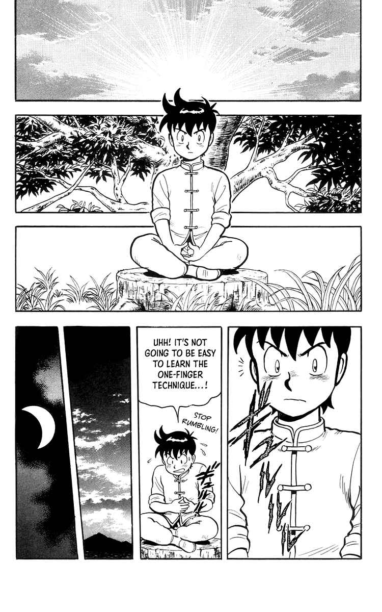 Page 23 Chapter 74 Ironfist Chinmi