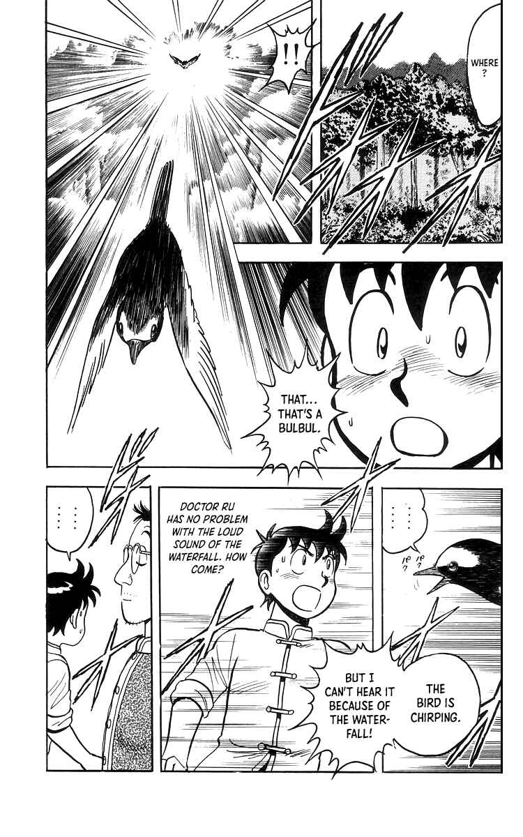 Page 31 Chapter 74 Ironfist Chinmi