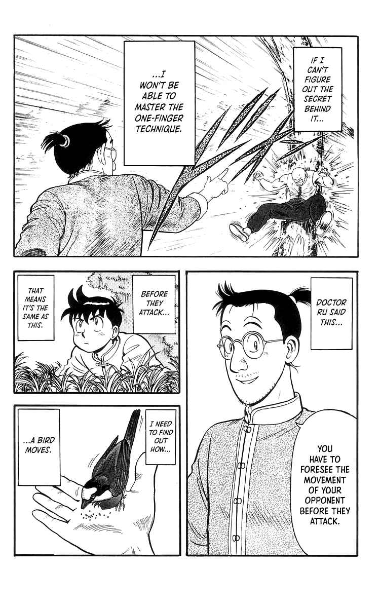 Page 5 Chapter 74 Ironfist Chinmi
