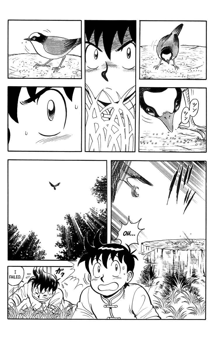 Page 7 Chapter 74 Ironfist Chinmi
