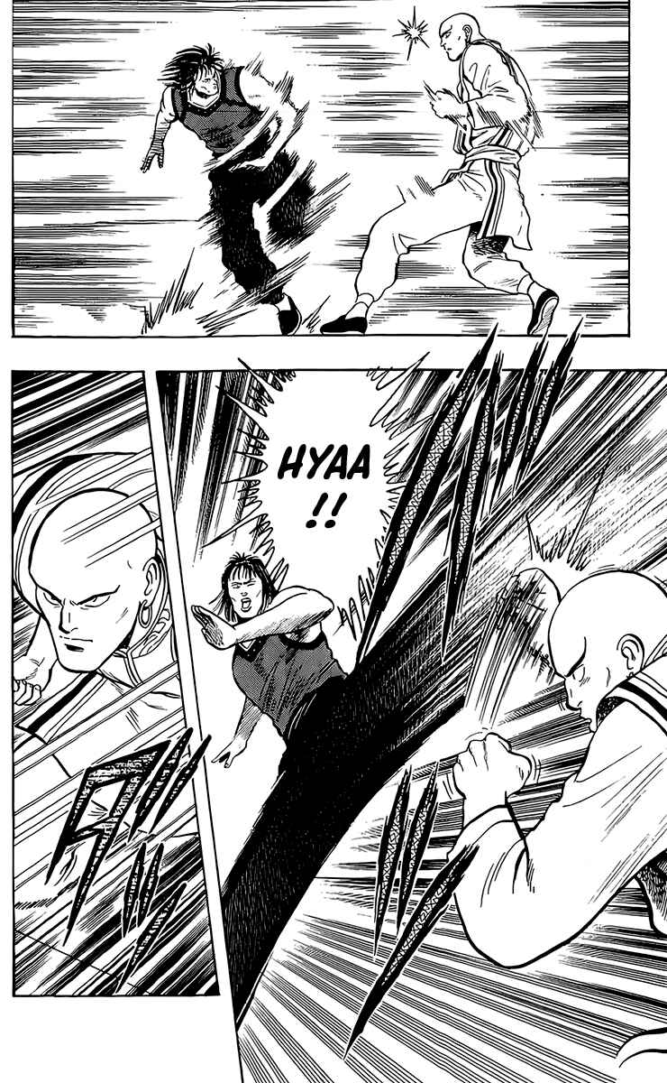 Page 14 Chapter 134 Ironfist Chinmi