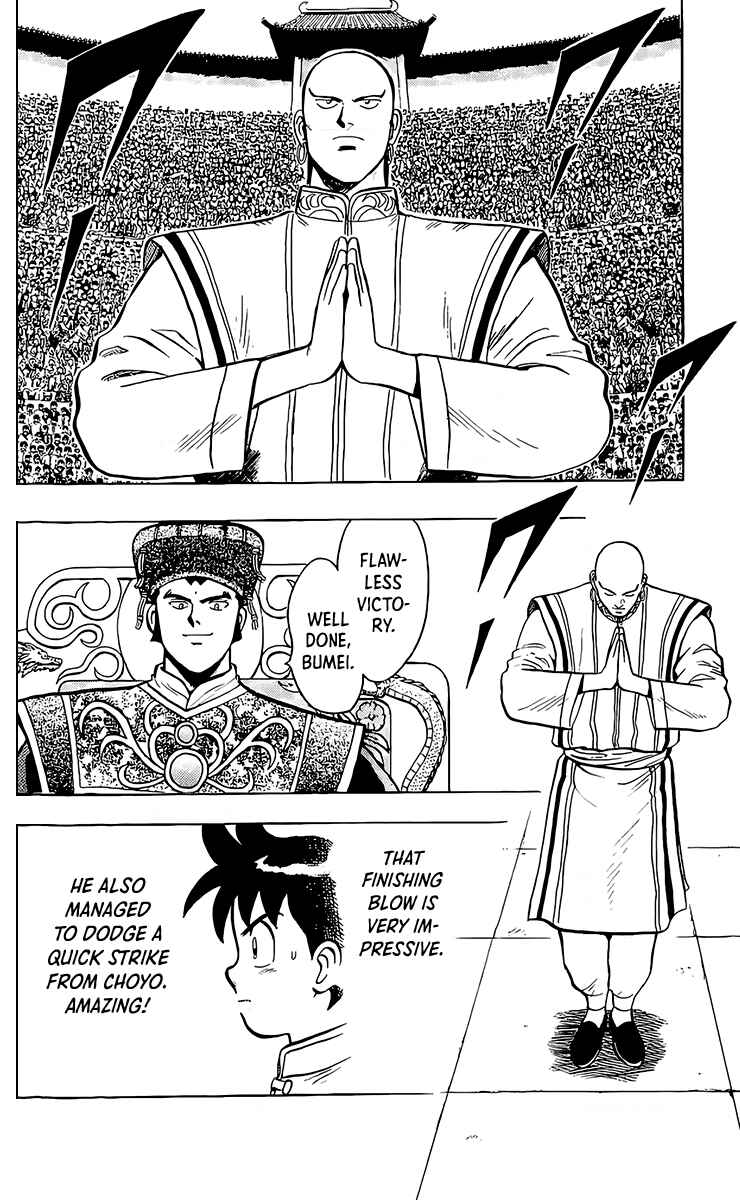 Page 20 Chapter 134 Ironfist Chinmi