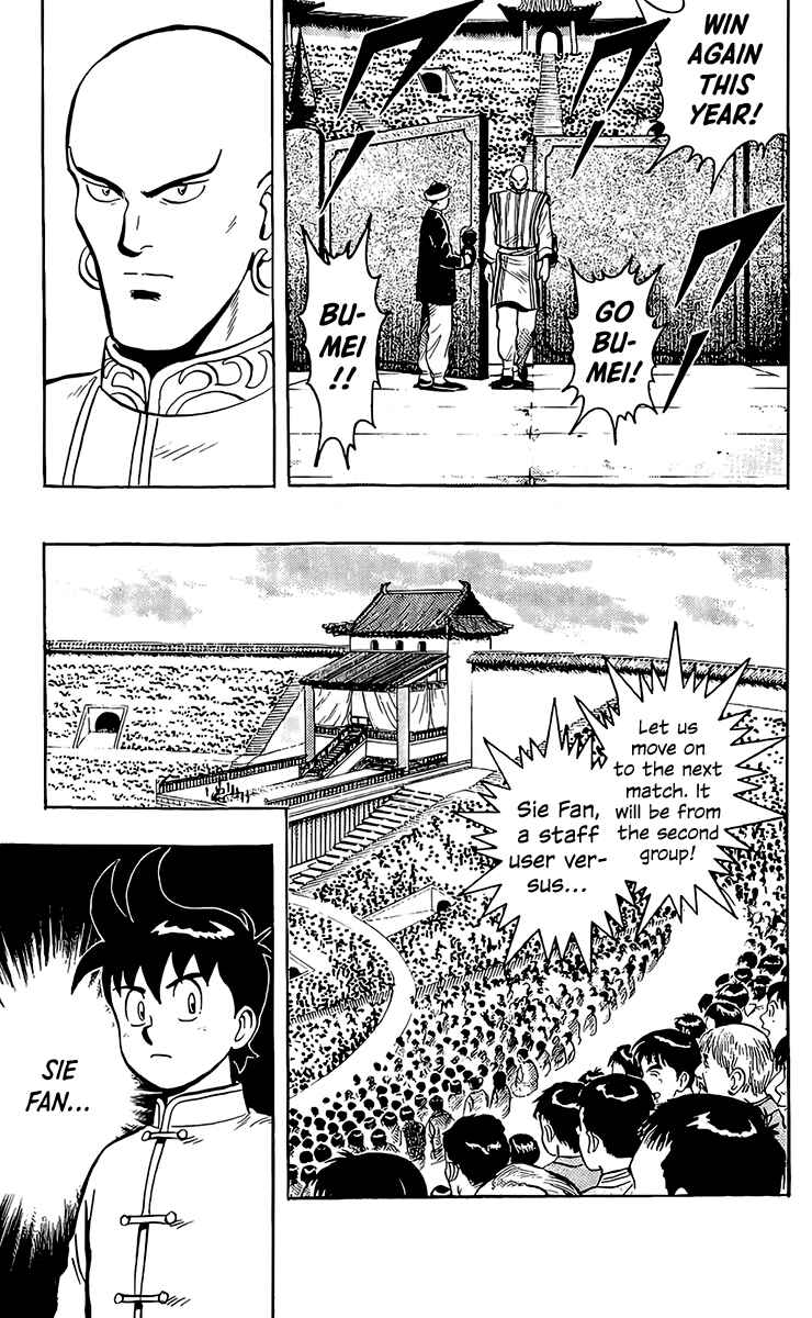 Page 21 Chapter 134 Ironfist Chinmi