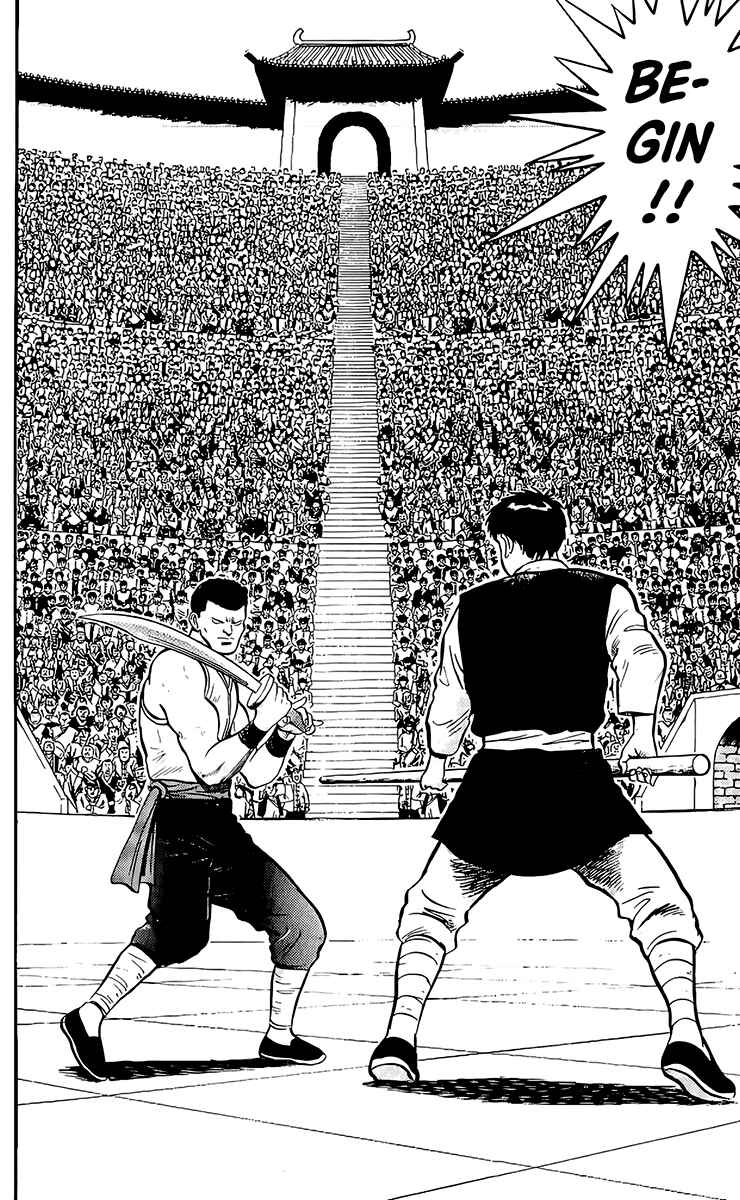 Page 26 Chapter 134 Ironfist Chinmi