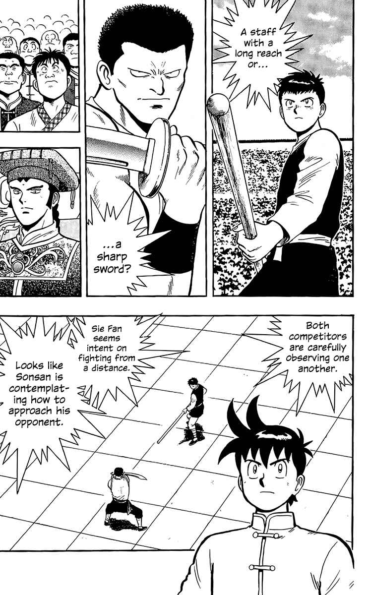 Page 27 Chapter 134 Ironfist Chinmi