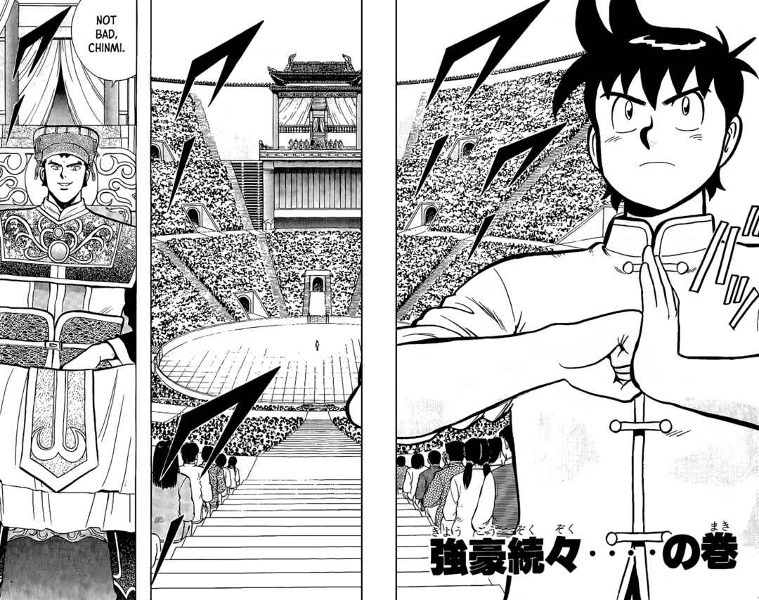 Page 3 Chapter 134 Ironfist Chinmi