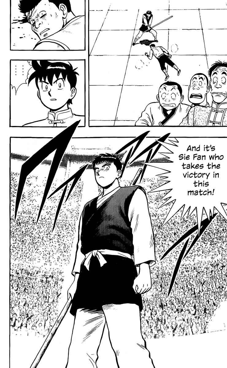 Page 32 Chapter 134 Ironfist Chinmi