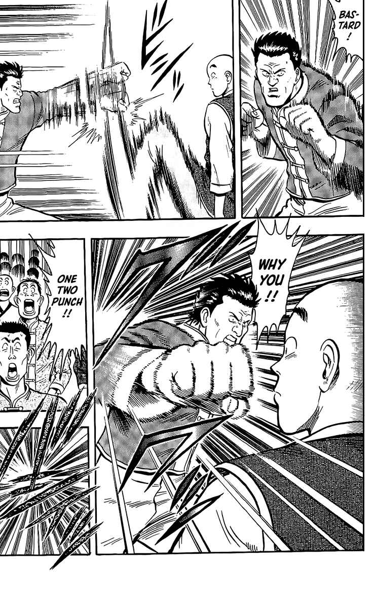 Page 37 Chapter 134 Ironfist Chinmi