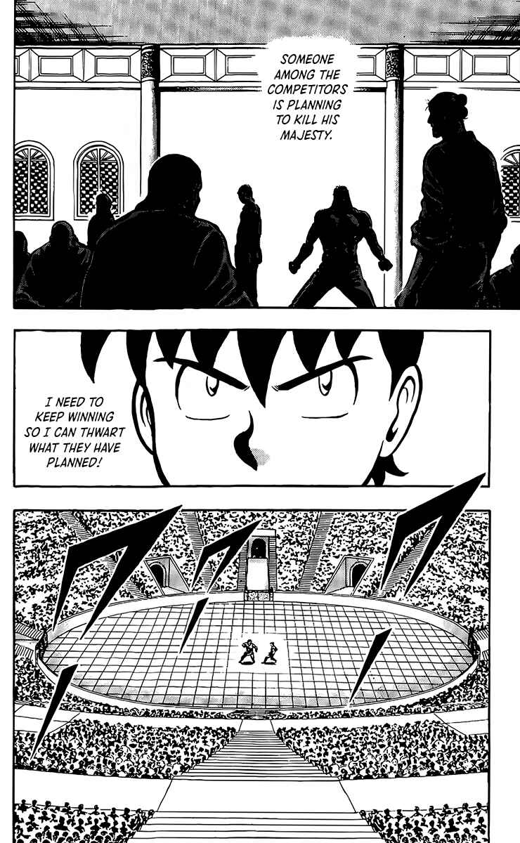 Page 8 Chapter 134 Ironfist Chinmi