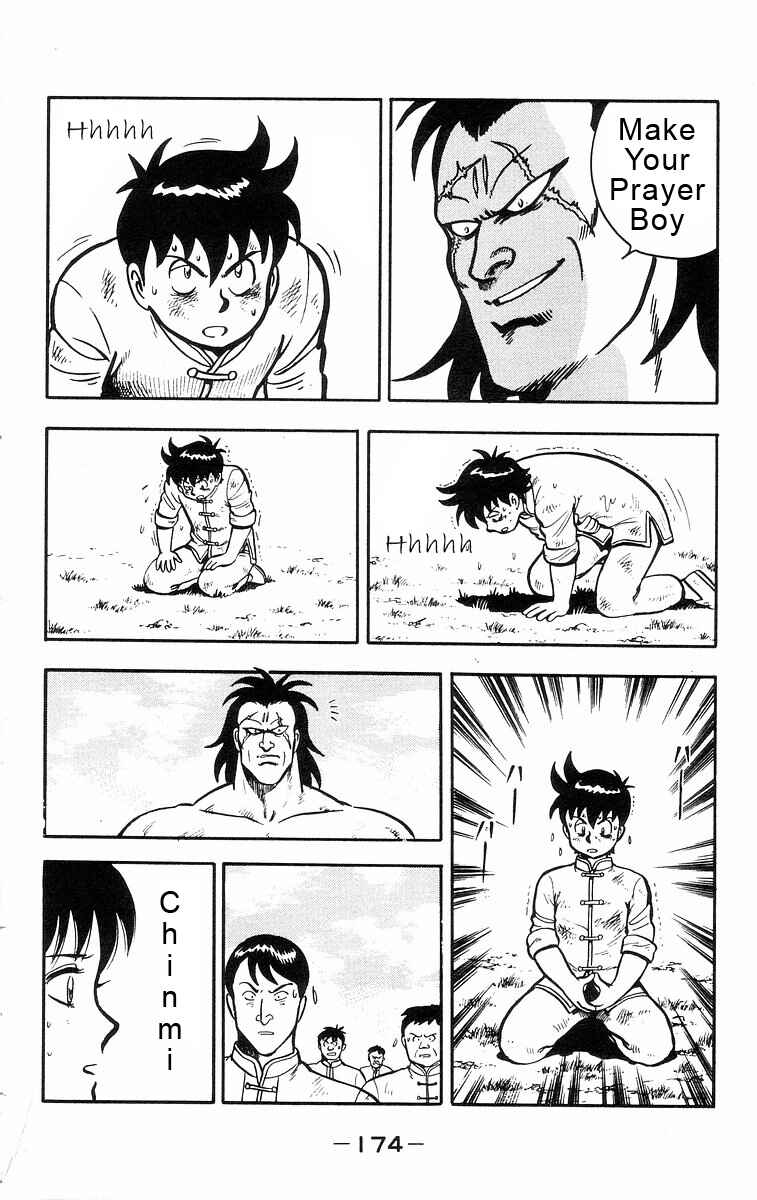 Page 10 Chapter 22 Ironfist Chinmi