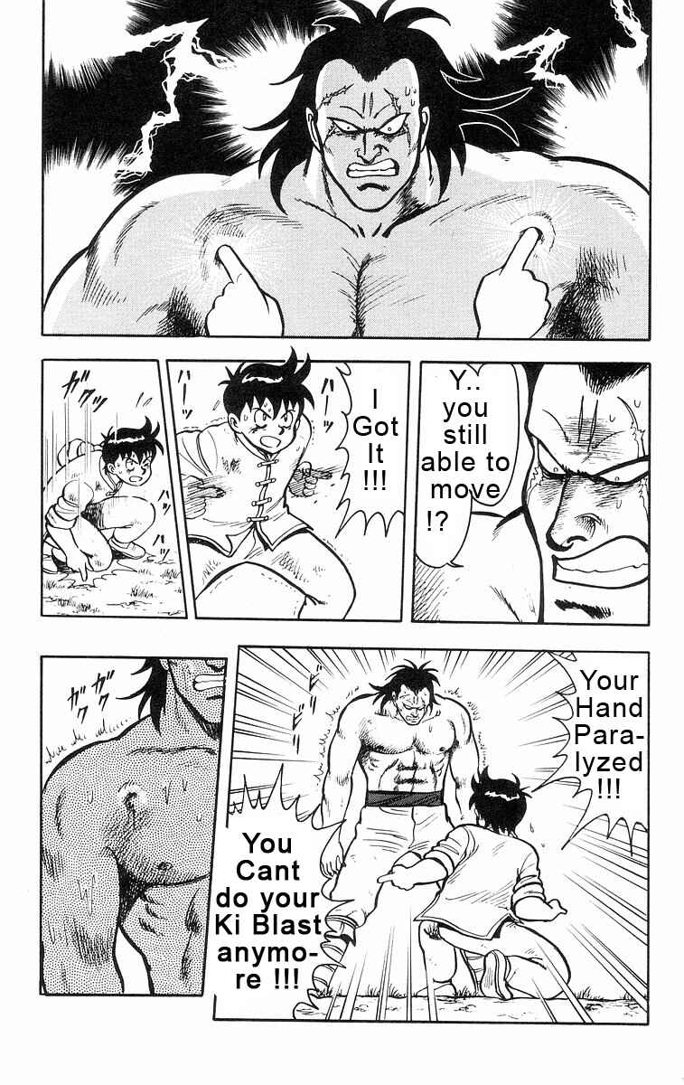 Page 17 Chapter 22 Ironfist Chinmi
