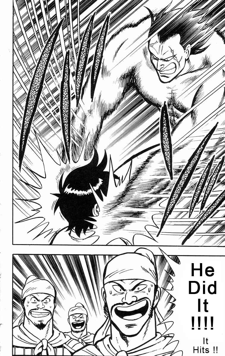 Page 19 Chapter 22 Ironfist Chinmi