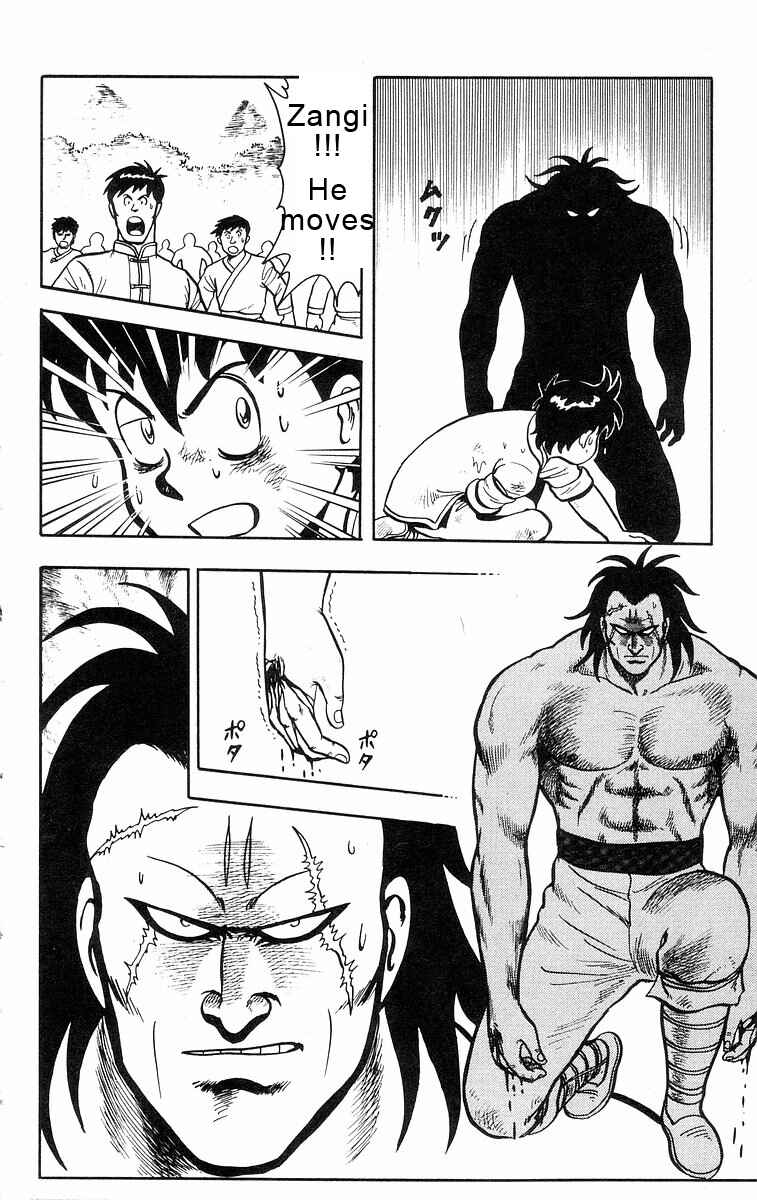 Page 27 Chapter 22 Ironfist Chinmi
