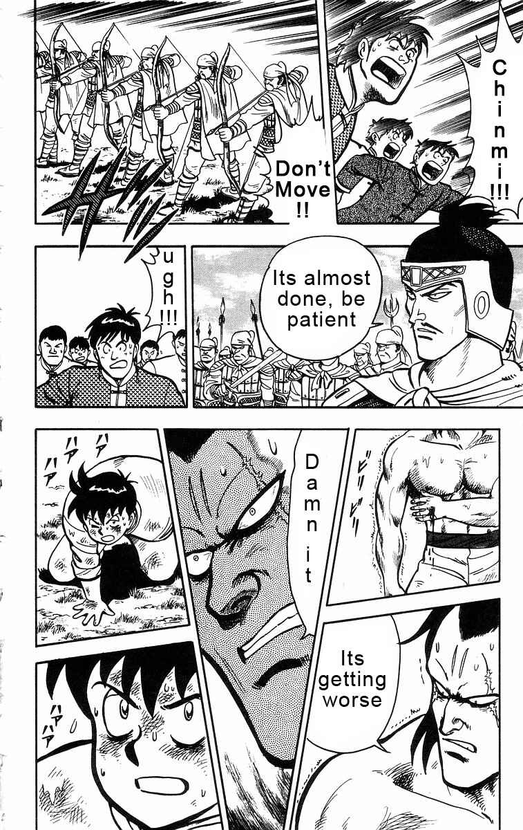 Page 31 Chapter 22 Ironfist Chinmi
