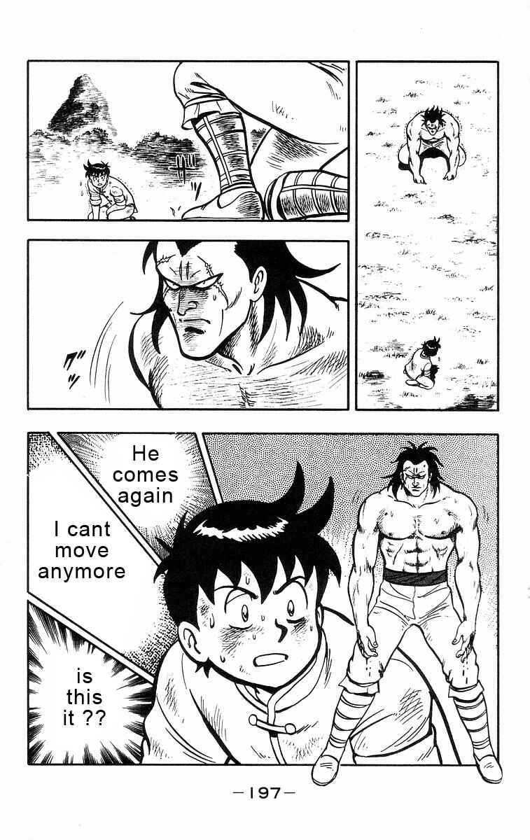 Page 32 Chapter 22 Ironfist Chinmi