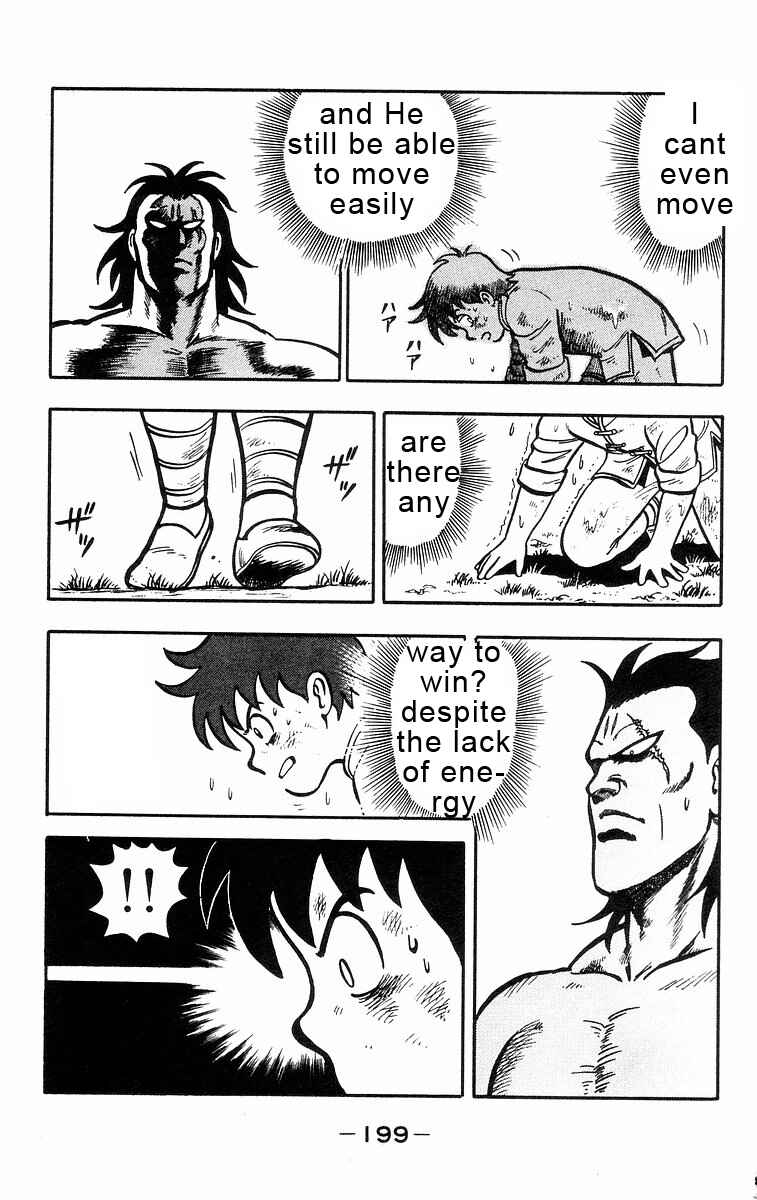 Page 34 Chapter 22 Ironfist Chinmi