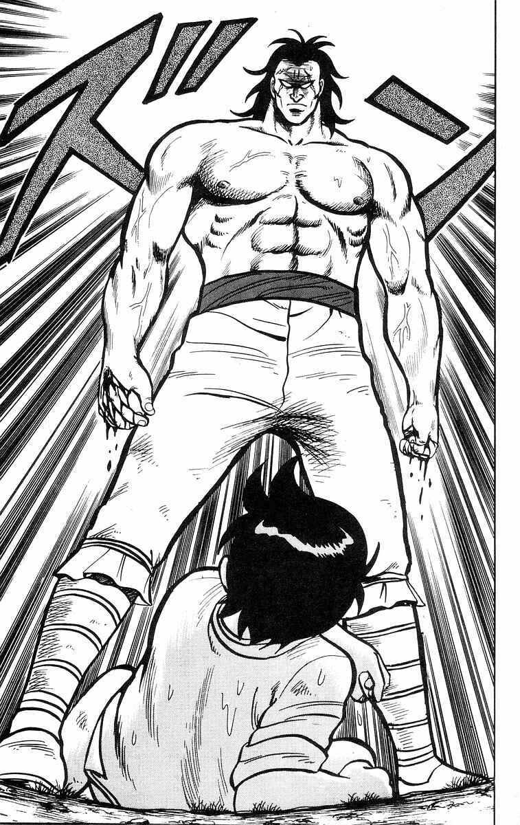 Page 36 Chapter 22 Ironfist Chinmi
