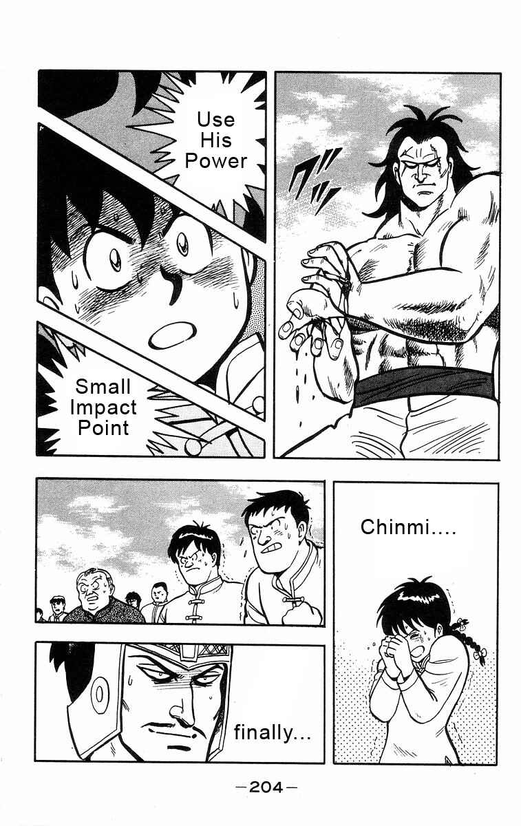 Page 39 Chapter 22 Ironfist Chinmi