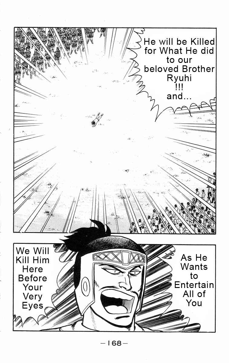 Page 4 Chapter 22 Ironfist Chinmi