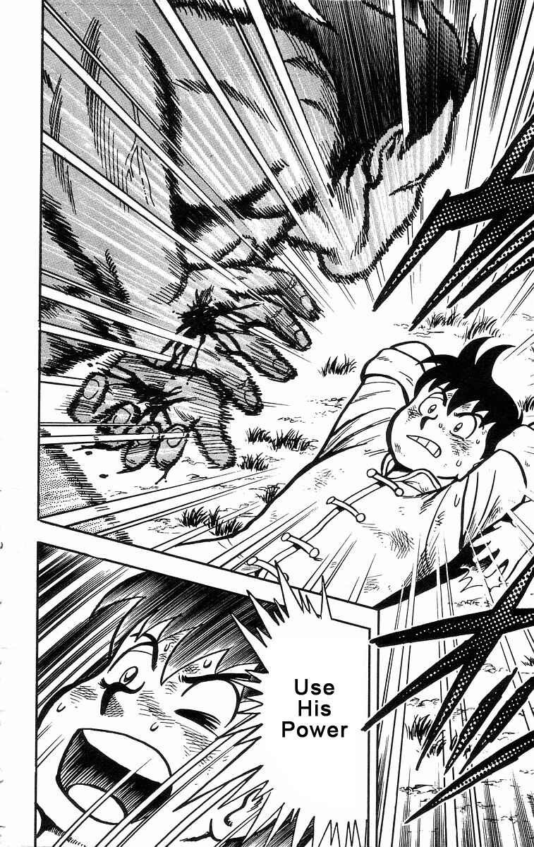 Page 41 Chapter 22 Ironfist Chinmi
