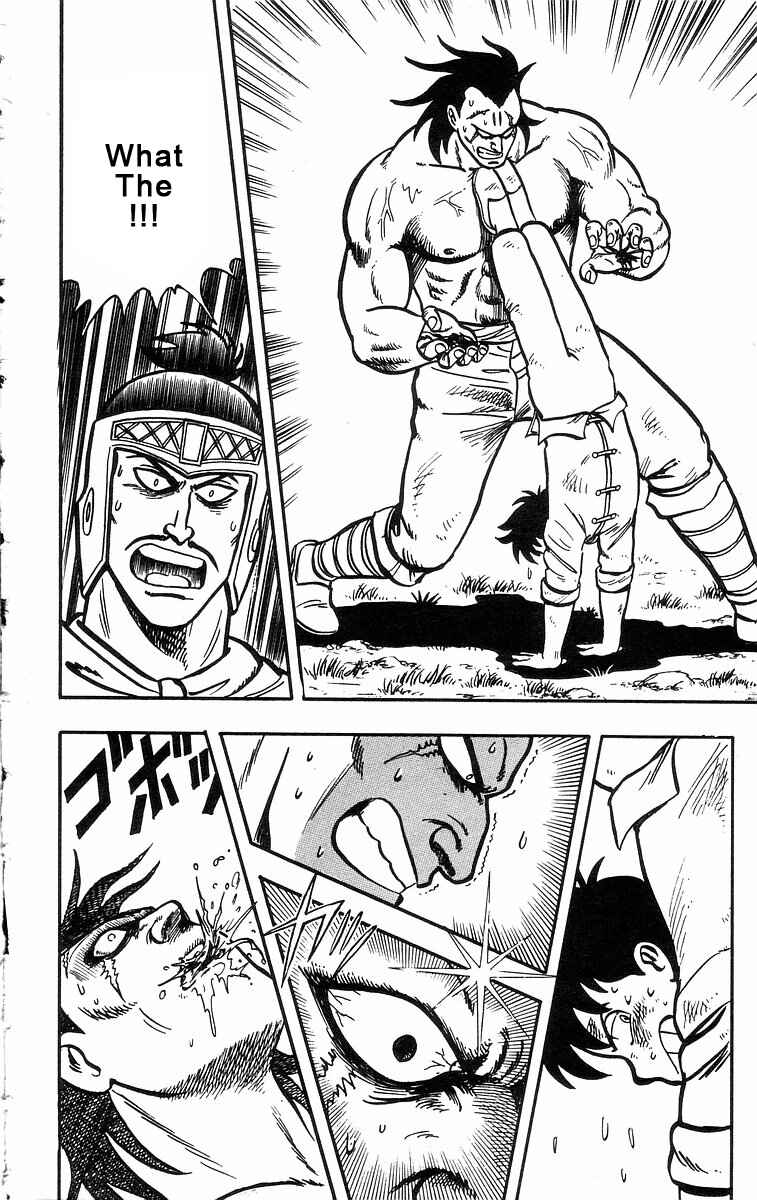 Page 44 Chapter 22 Ironfist Chinmi