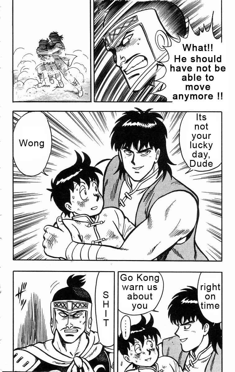Page 48 Chapter 22 Ironfist Chinmi