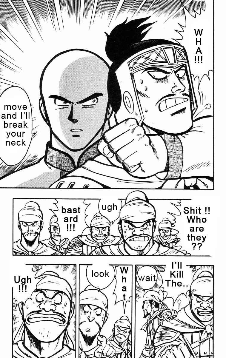 Page 49 Chapter 22 Ironfist Chinmi