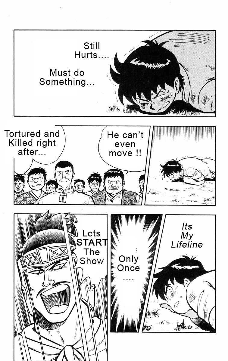 Page 5 Chapter 22 Ironfist Chinmi