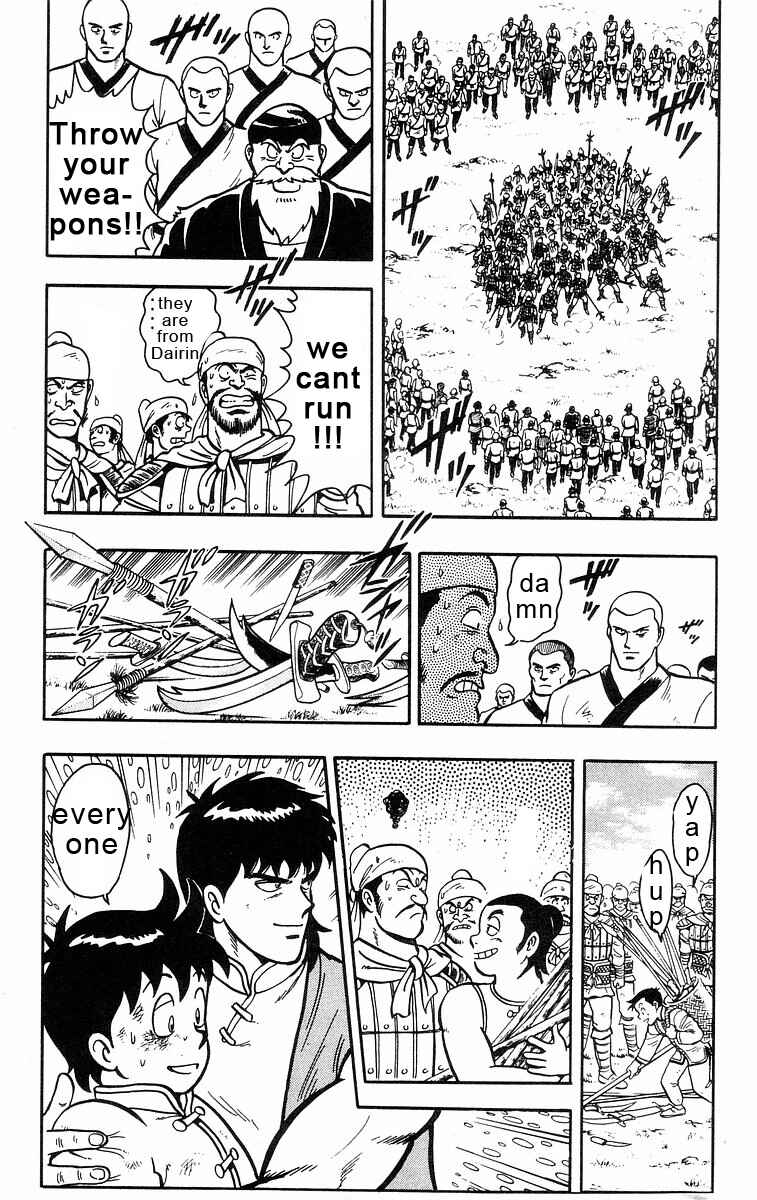 Page 51 Chapter 22 Ironfist Chinmi