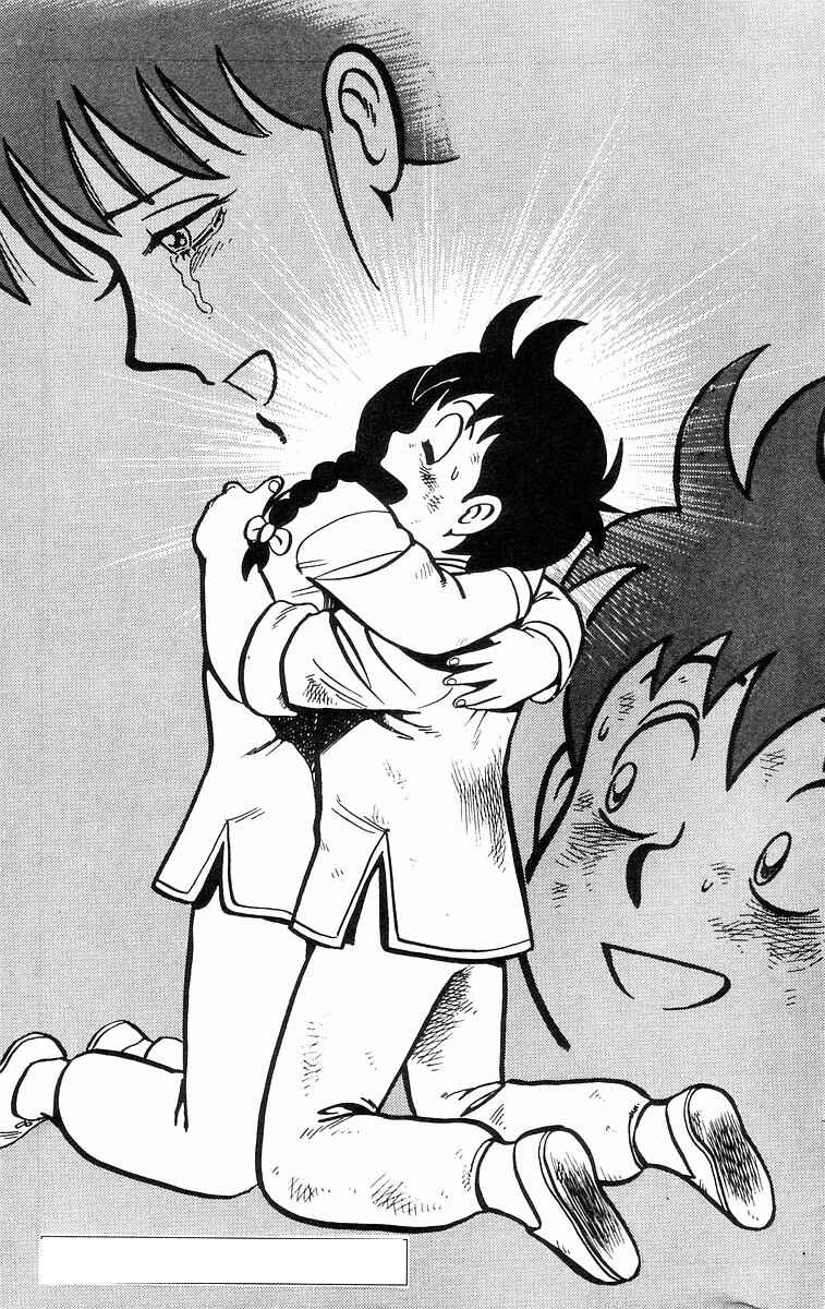 Page 53 Chapter 22 Ironfist Chinmi