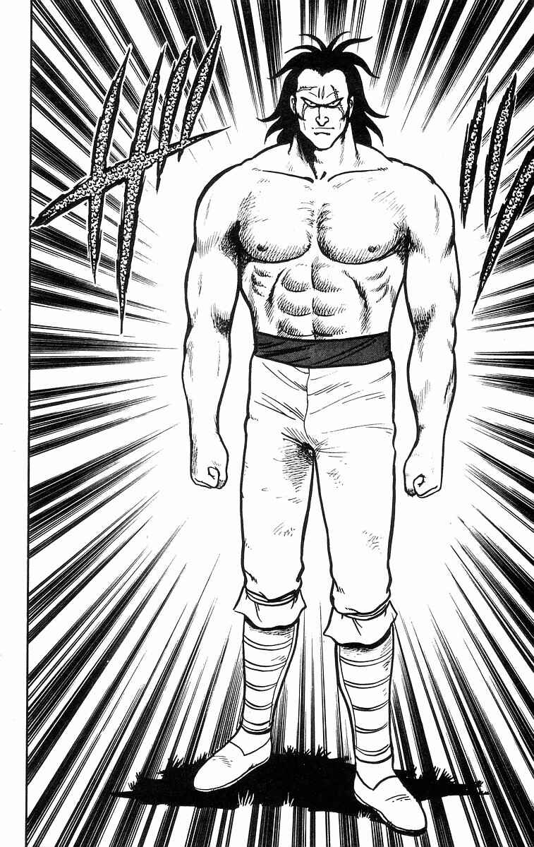 Page 6 Chapter 22 Ironfist Chinmi